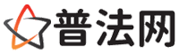 绵阳律师网-绵阳法律咨询,绵阳房产律师,绵阳婚姻律师,绵阳离婚律师,绵阳刑事律师,绵阳律师事务所